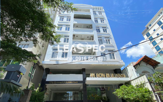 an sơn 2 building