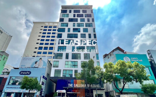 the galleria building