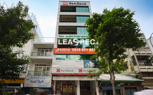 HAPRO Building HCM