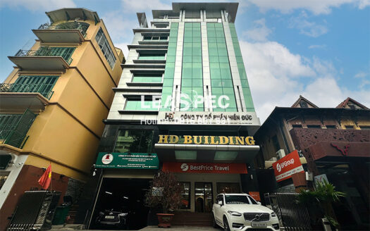 HD Building